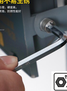 波斯工具 组套牛津包内六角 铬钒钢喷砂抛光内六角扳手组套