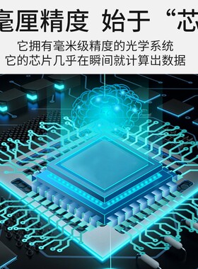 绿光测距仪高精度红外线激光测距离仪户外量尺神器手持电子量房仪