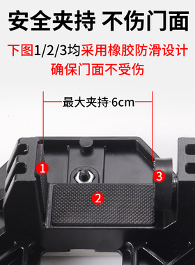 木门导向板合页开孔器铰链定位开槽机木工安装锁固定打钻孔神器