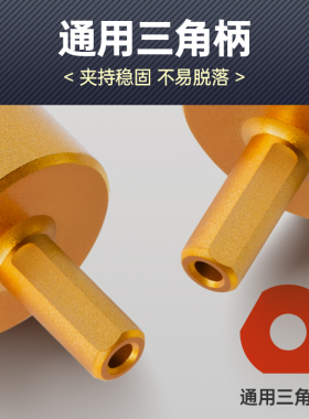 大理石开孔器瓷砖花岗岩钻孔专用电钻头玻璃石材大全打孔全瓷磁转