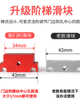 门框锁舌开孔模具门锁开孔神器装锁开槽机木工开木门锁孔专用工具