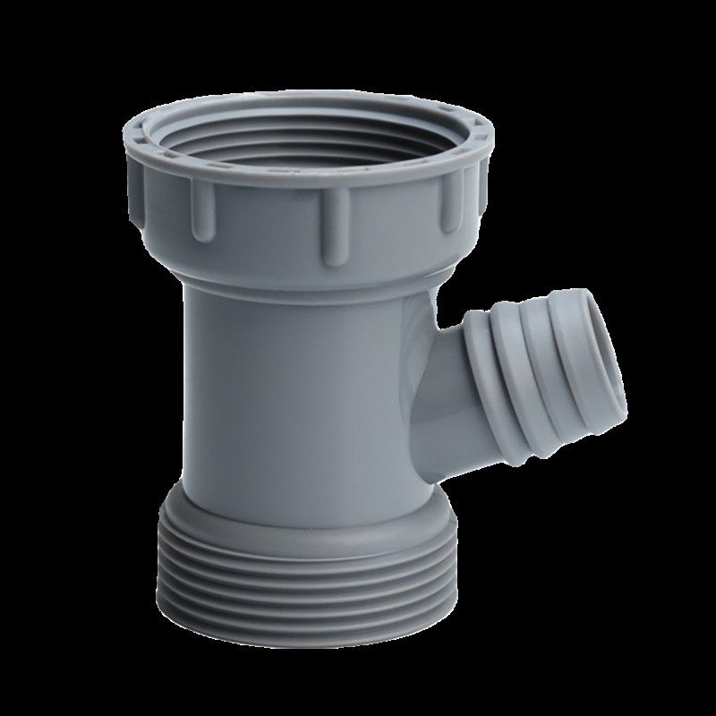 厨房水槽洗菜盆下水管接口变径配件净水器溢水管接头单槽三通管件,淘宝优惠券,粉丝福利购,淘宝优惠卷