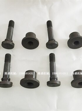 M1080B险峰机床厂无心磨床托架刀板架固定螺钉 原装螺丝磨床配件