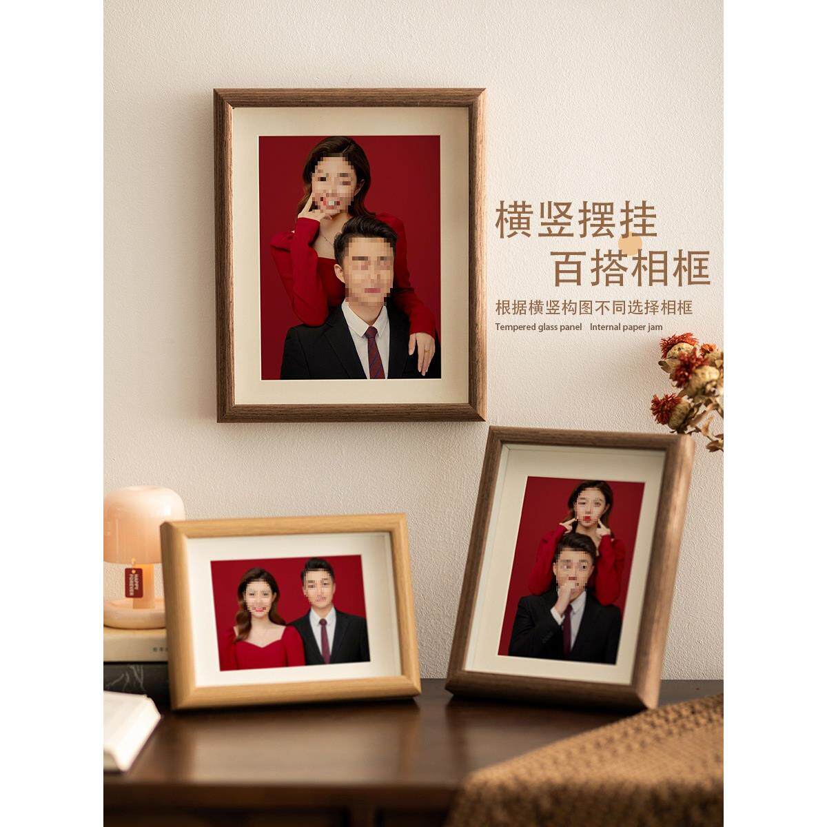 图4