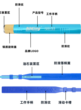 不锈钢纤维油石夹油石夹头夹具便携式迷你油石条夹柄卡槽紧致耐用