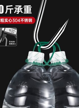 加粗S型晒腊肉挂钩201不锈钢大号实心挂猪肉香肠烤鸭尖头挂肉钩子