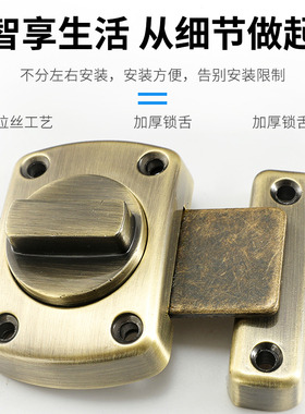锌合金小插销门扣门栓门闩门锁扣新款加厚防盗搭扣明装木门插销锁