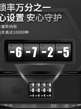 密码锁挂锁玻璃门防水防锈u形锁门锁U型锁锁具锁家用加长密码防盗
