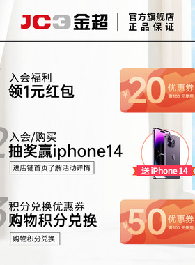 内外牙螺母沉头内六角家具螺帽实木预埋件梯形螺丝帽M4M5M6M8