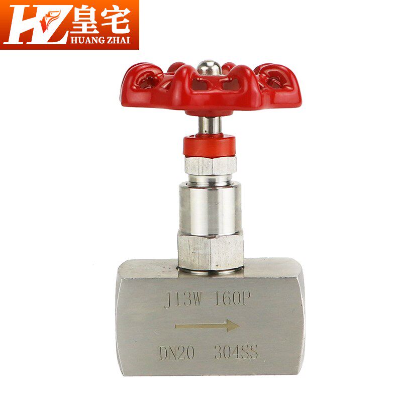 不锈钢304丝口针型阀j13w-160p内螺纹针型阀4分高压仪表阀M16dn15,淘宝优惠券,粉丝福利购,淘宝优惠卷