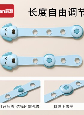 锁扣搭扣门栓固定锁门神器简易硅胶门扣粘贴式免打孔宝宝打不开