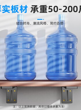三角支撑架不锈钢悬空承重支架加厚墙壁上隔板固定层板托架直角铁