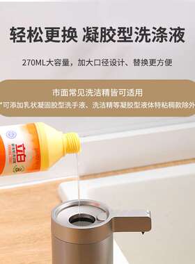 不锈钢自动感应洗手液机皂液器家用挂壁式厨房免接触电动洗洁精机