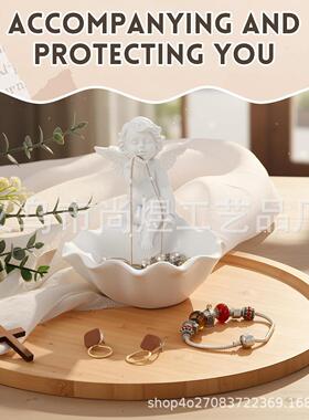 跨境新品Angel Elf Storage Box天使精灵家居首饰收纳盒客厅装饰