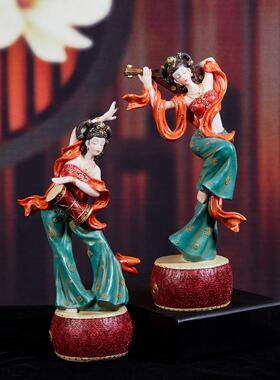 创意中式敦煌飞天摆件古风女孩客厅酒柜博古架桌面高档国风装饰品