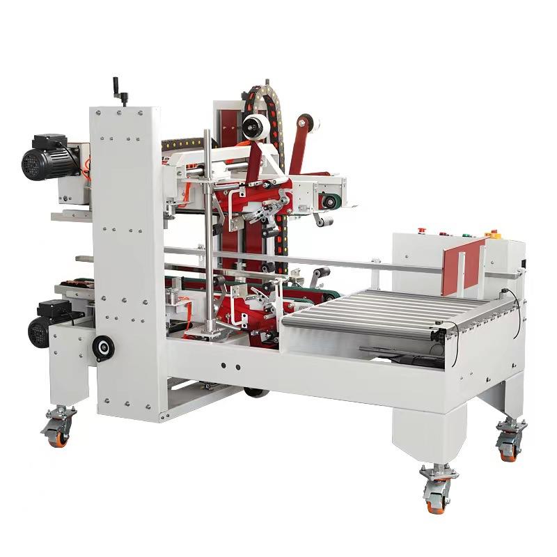 全自动胶带封箱机电商发货纸箱纸盒封口打包机十字型封箱机 - 图3