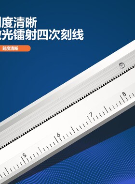 上工不锈钢深度游标卡尺上工带表深度尺0-200 0-300mm 精度0.02mm