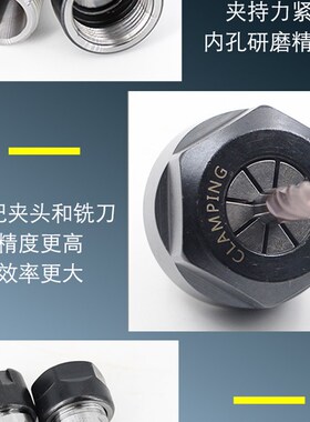 M型加长延长杆直柄C12/C16/C20/C25-ER11/ER16/ER20-200/300非标