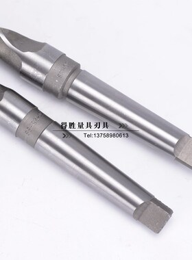 优一工锥柄钻头莫氏圆锥锥钻 锥柄麻花钻高速钢钻头10-100mmW6542