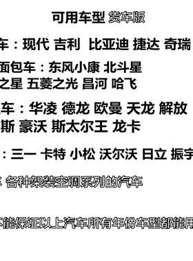 汽车空调堵漏接头工具货车检漏试漏测漏万能分段捡漏检测套装仪器