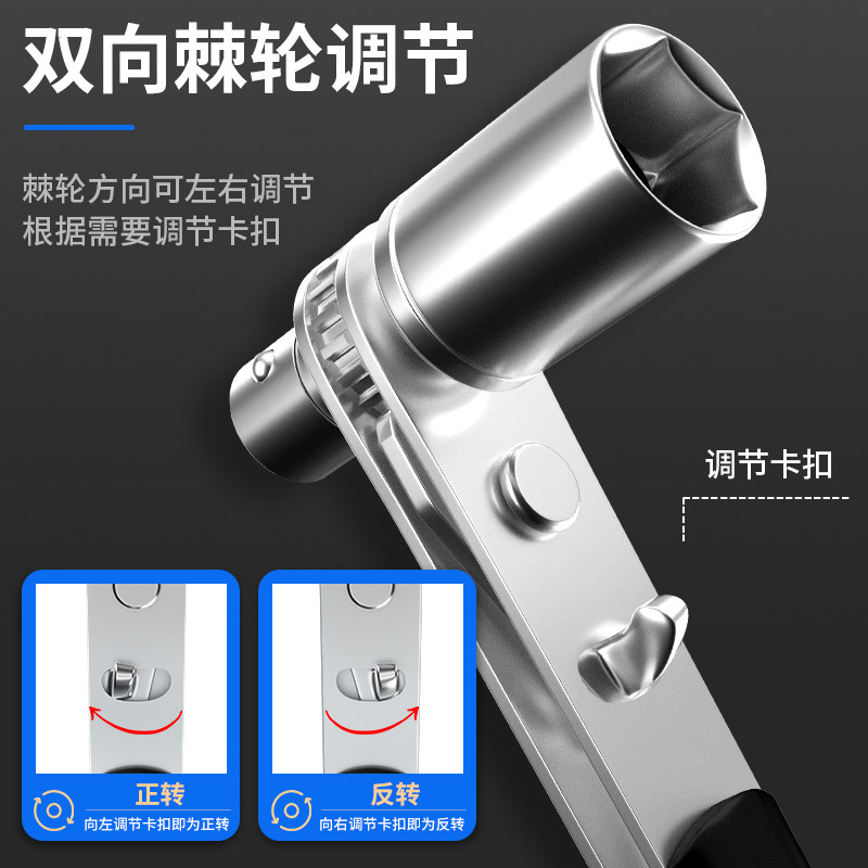 戴恩工具棘轮套筒扳手套装多功能内六角快速扳手套管汽修工具套装,淘宝优惠券,粉丝福利购,淘宝优惠卷