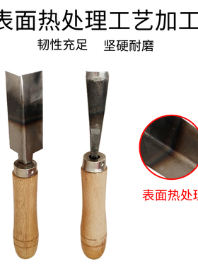 三角分体式霓虹灯条切割刀专用手工刀分离式灯带灯条圆角裁切刀