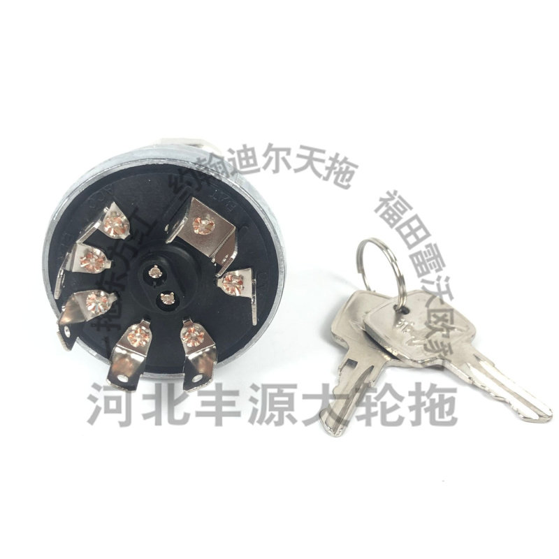 迪尔904 1054 1204 5-系列拖拉机农机配件RE45963点火启动开关,淘宝优惠券,粉丝福利购,淘宝优惠卷