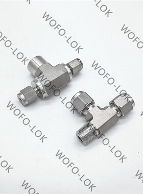 316L不锈钢内丝转卡套三通接头外1/4NPT内螺纹压力表变径三通6.35
