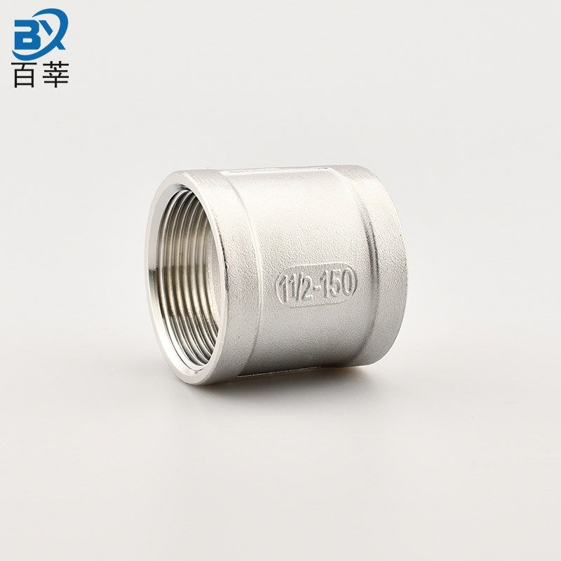 304 316不锈钢内丝直接管箍束节RC/ZG/NPT内螺纹4分6分1寸DN15 20,淘宝优惠券,粉丝福利购,淘宝优惠卷