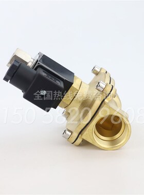 常开电磁阀4分6分1寸1.2寸1.5寸2寸水阀气阀太阳能自来水铜阀常开