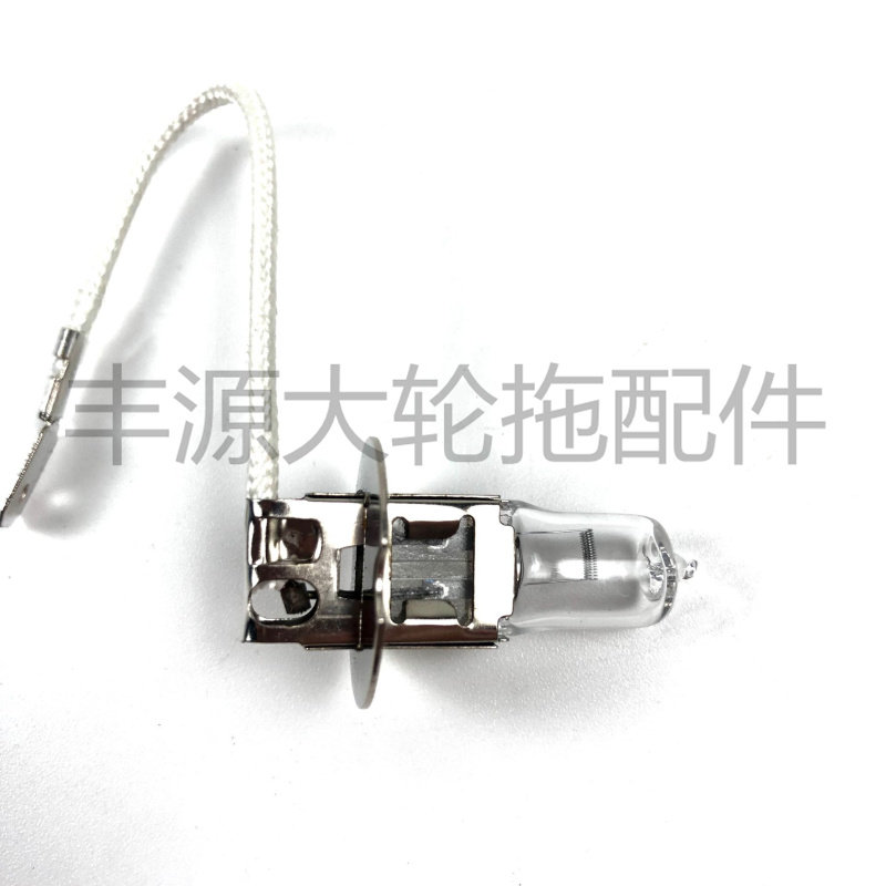 迪尔904 1054 1204 1354 5-系列拖拉机农机配件圆形工作灯灯泡12V,淘宝优惠券,粉丝福利购,淘宝优惠卷