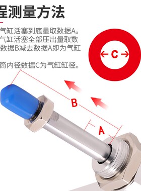 MA不锈钢迷你气缸小型气动大推力大全16/20/25/32/40长行程加长型