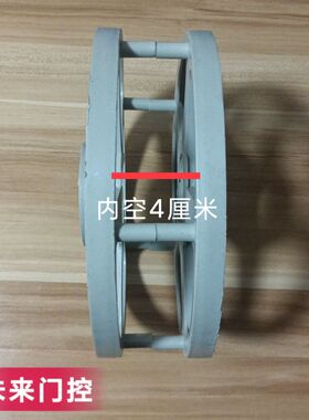 卷帘门弹簧盘 弹簧盒弹簧片卷闸门弹簧盘铁盘 手动卷门铁壳塑料壳