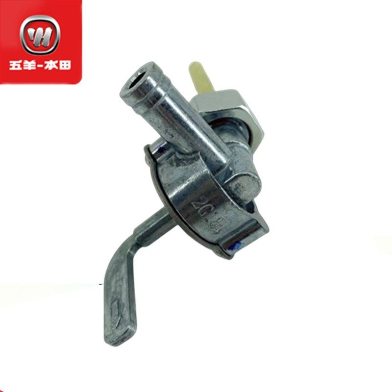 适用于国4CG WH125-19油箱开关油阀开关原厂配件,淘宝优惠券,粉丝福利购,淘宝优惠卷