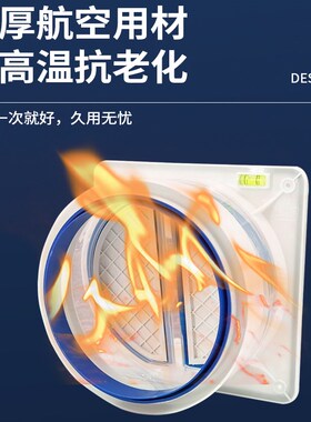 油烟机烟道止逆阀厨房专用变径排烟管止回阀防烟宝单向止烟阀