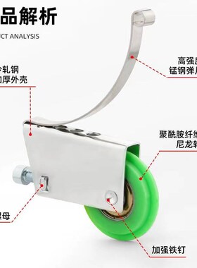 移门绿色滑轮推拉门下滚轮衣柜铝合金门静音轮浴室玻璃门防锈滑轮