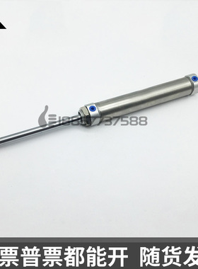 SMC型CM2BZ无凸台平尾迷你气缸CDM2BZ40/CDM2BZ32-50-75-100-150Z