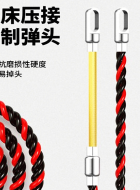 电工穿线器穿线神器万能拉线拽线串线器专用暗线弹簧牵引头引线器