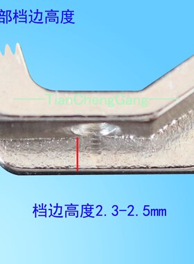 电动缝纫机DY两同步车高低固定档边压脚沙发箱包平缝止口明线家用