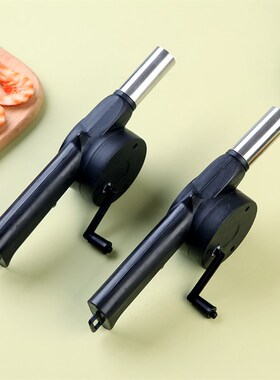 手摇豉风机老式鼓风机吹风机柴火炉小型手动式烧烤炉户外引火木炭