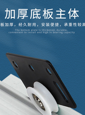 移门滑轮衣柜上轮配件下轨道滚轮老式轮子家具凹轮推拉趟门移动门