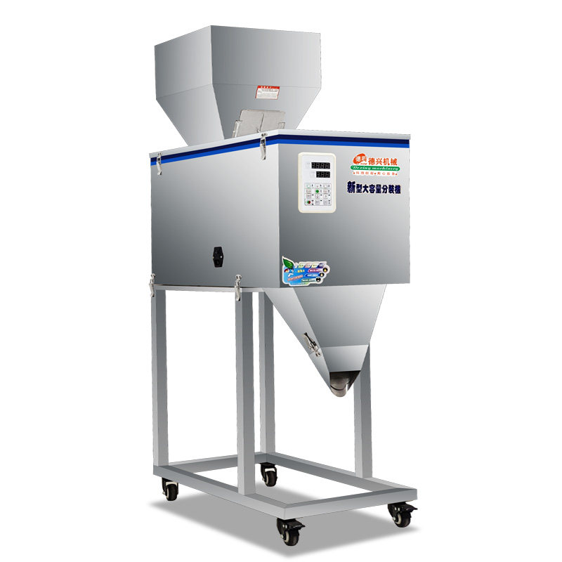 25-5000克大容量分装机 大米杂粮干果颗粒粉末称重分装机 灌装机,淘宝优惠券,粉丝福利购,淘宝优惠卷