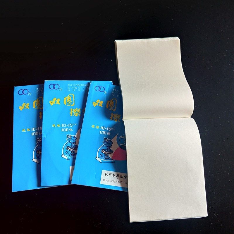 实验室耗材擦镜纸100*150mm 显微镜照相机摄像机显示器专用,淘宝优惠券,粉丝福利购,淘宝优惠卷