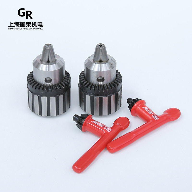 捷合高精度钻夹头0.6-6 1-101-13 3-16 5-20 钻床夹头 工业钻夹头,淘宝优惠券,粉丝福利购,淘宝优惠卷