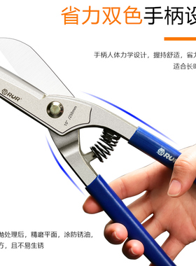 铁皮剪刀工业剪子手工重型强力金属龙骨铝扣板专用铁皮剪白铁皮