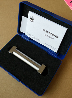 BGD 206标格达 四面制备器/湿膜制备器(涂膜器) 可定制特殊规格
