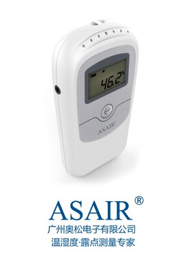 ASAIR奥松-AH101温湿度计GSP冷链检测数据记录仪表内置报警带电池