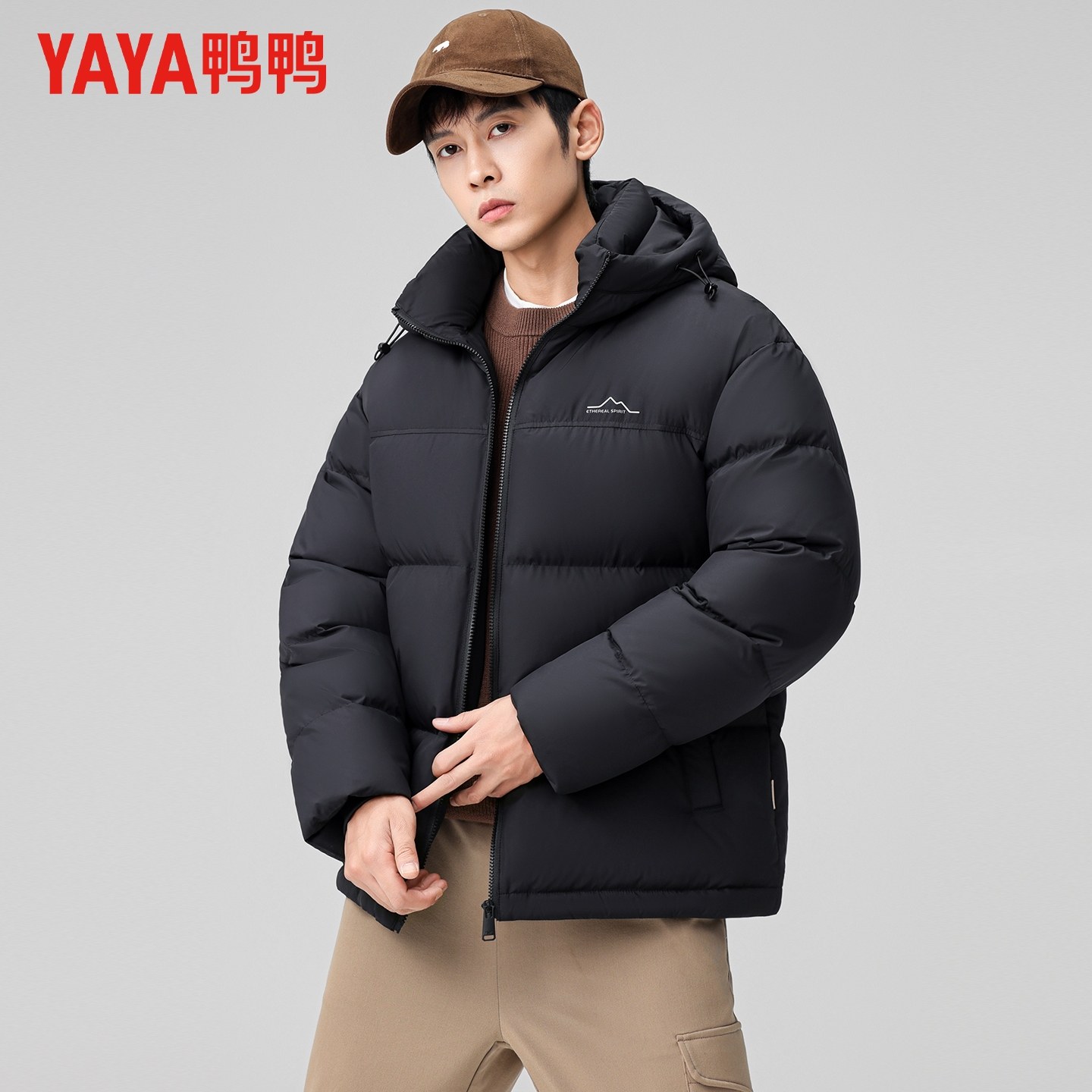 ѼѼ ʯīϩ���� �п��̿���ñ�Ӻ񼫺���ů���޷� �Ӻ�� 203.33Ԫ(�յ���196.57Ԫ������ȯ���踣�����)