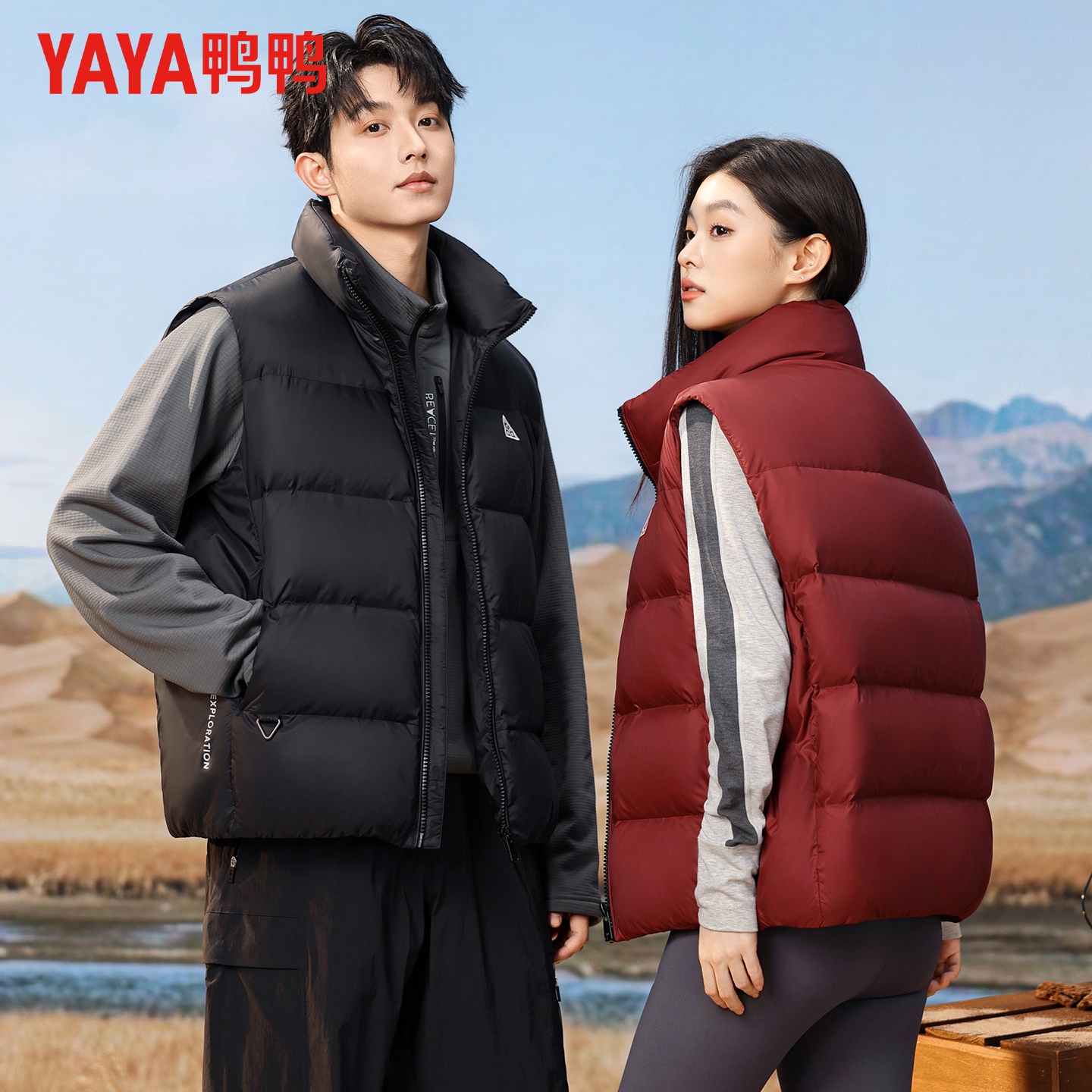 鸭鸭冬季羽绒马甲情侣款户外休闲立领短款马夹保暖内搭背心外套男 - 图3