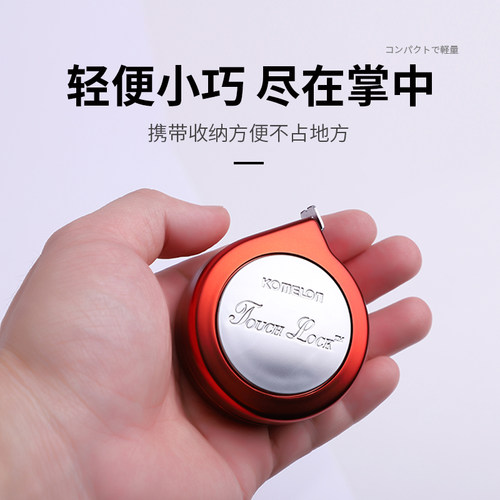 进口小卷尺家用 尺子迷你2米3米便携钢尺防割手小型量三围钢卷尺 - 图0
